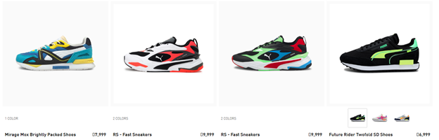 ecommerce product